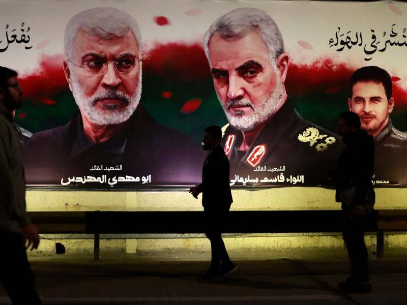 Realizan ataque durante ceremonia en honor a general iraní; deja al menos 103 muertos