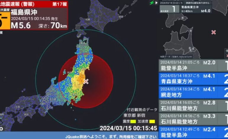 Japón es sacudido por sismo de M5.8; no hay alerta por tsunami